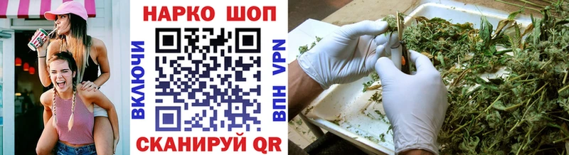 Купить закладку Сибай Альфа ПВП  АМФ  Галлюциногенные грибы  Cocaine  МЕФ  МАРИХУАНА 