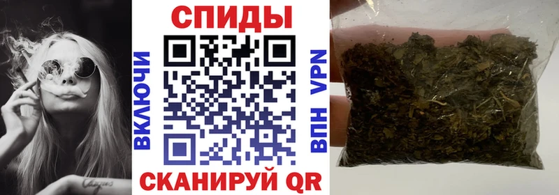БУТИРАТ GHB  кракен tor  Сибай  где продают  