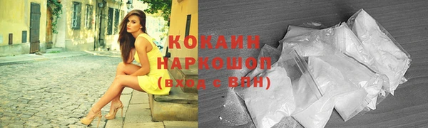 мефедрон мука Баксан