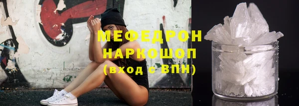 марихуана Арсеньев