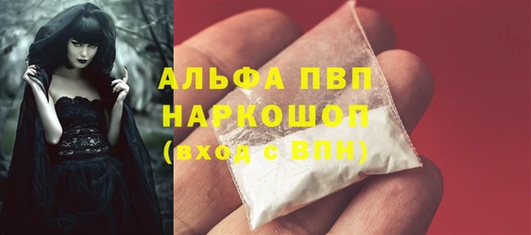 мефедрон мука Баксан