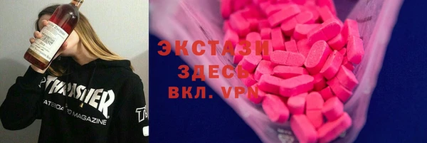 мдпв Пересвет