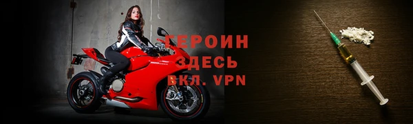 марихуана Арсеньев