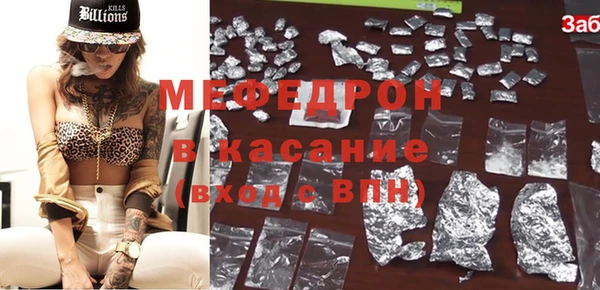марихуана Арсеньев