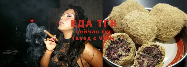 мефедрон мука Баксан