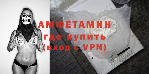 MDMA Алексеевка